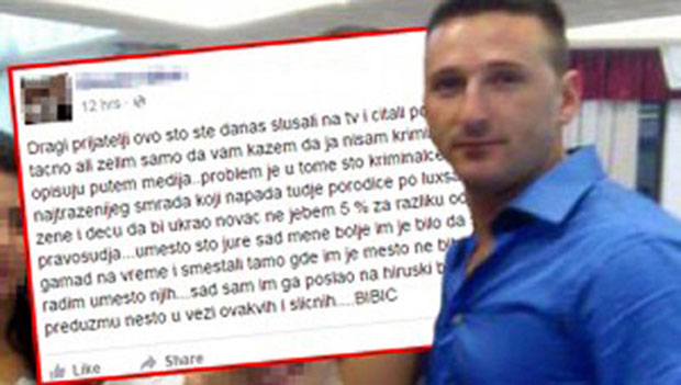 Циљао у Ајдиновића јер је га је претукао!